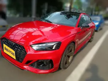 Audi RS 5