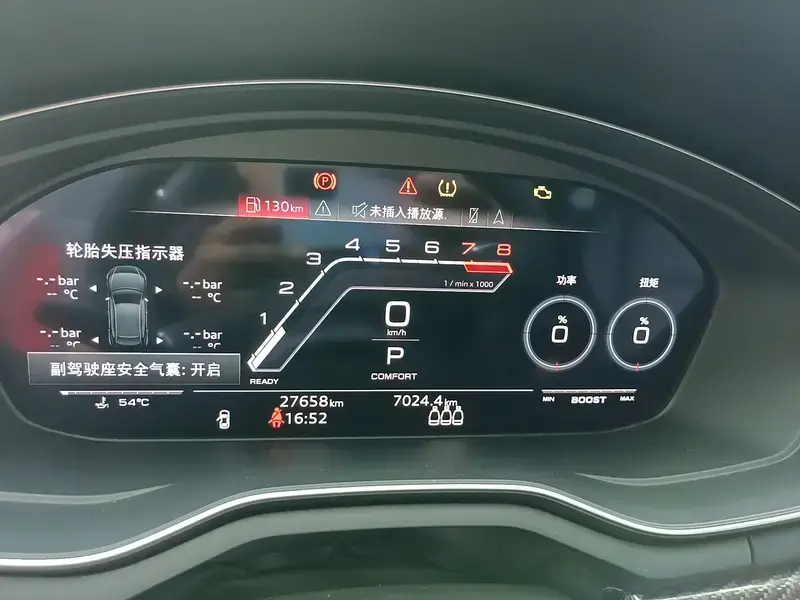 2021 Audi RS 5 с пробегом 27 700 км