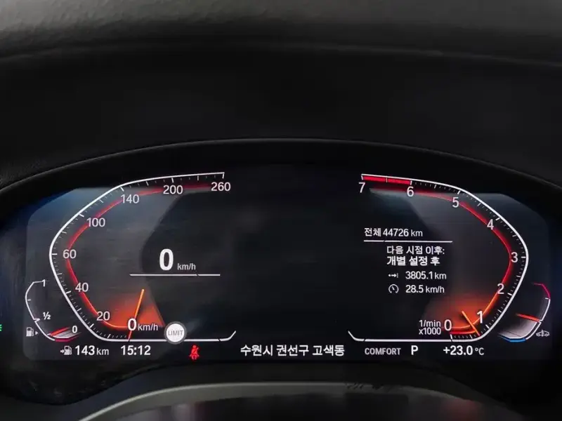 2021 BMW X3 с пробегом 44 726 км