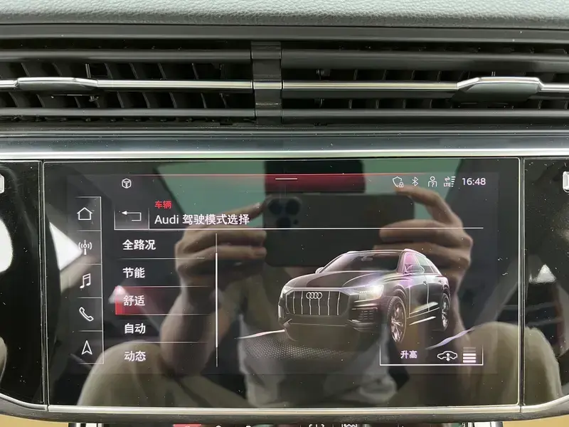 2022 Audi Q8 с пробегом 77 000 км