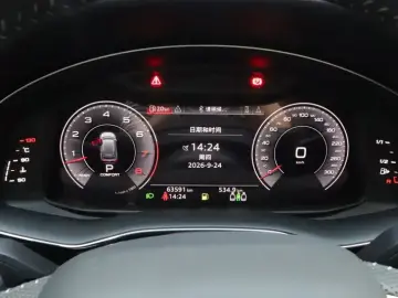2019 Audi Q8 с пробегом 63 600 км