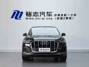 2020 Audi Q7 с пробегом 109 000 км