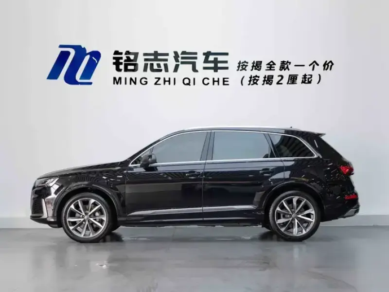 2020 Audi Q7 с пробегом 109 000 км
