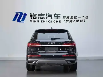 2020 Audi Q7 с пробегом 109 000 км
