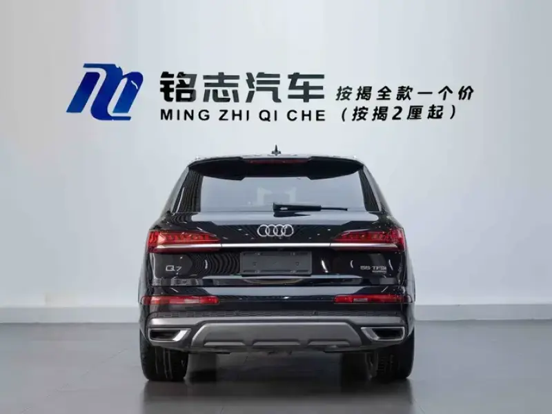 2020 Audi Q7 с пробегом 109 000 км