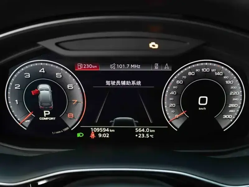 2020 Audi Q7 с пробегом 109 000 км