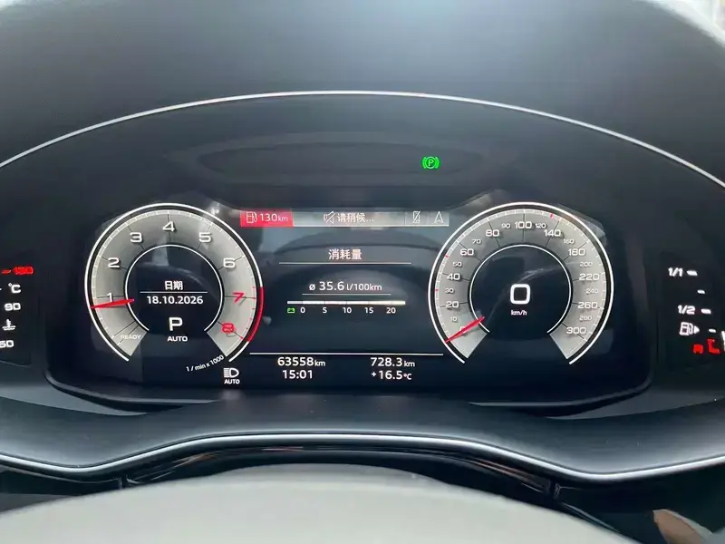 2023 Audi Q7 с пробегом 63 000 км