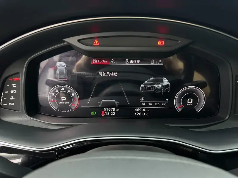 2019 Audi Q8 с пробегом 61 700 км