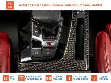 2023 Audi SQ5 с пробегом 20 400 км