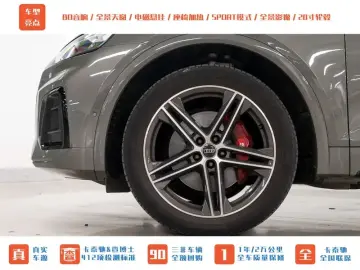 2023 Audi SQ5 с пробегом 20 400 км