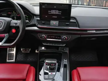 2023 Audi SQ5 с пробегом 37 000 км
