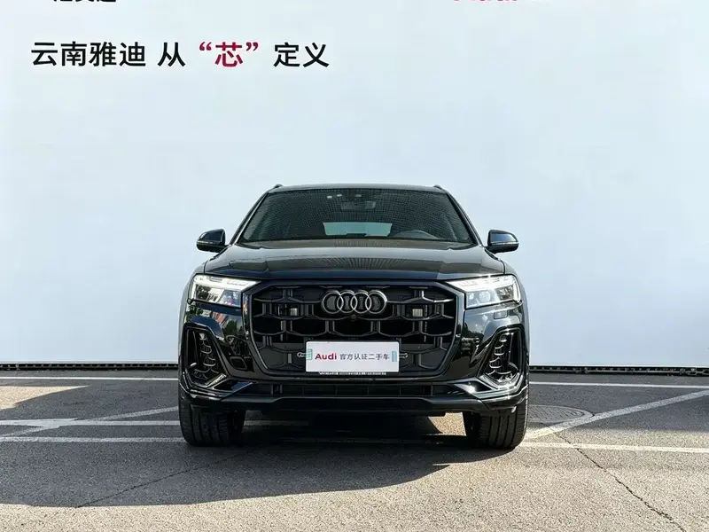 2024 Audi SQ7 с пробегом 6 700 км
