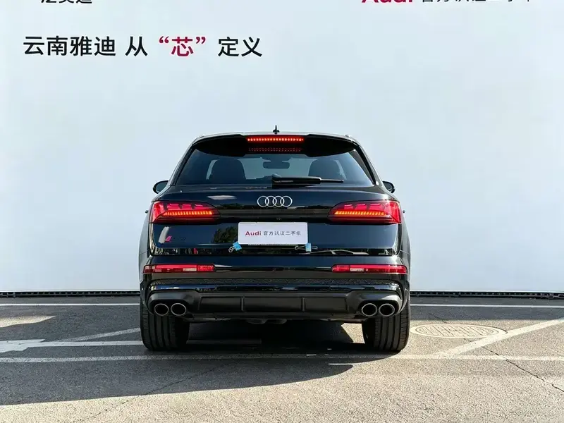 2024 Audi SQ7 с пробегом 6 700 км