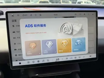 2025 Avatr 06 с пробегом 22 000 км