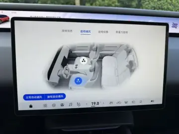 2025 Avatr 06 с пробегом 11 000 км
