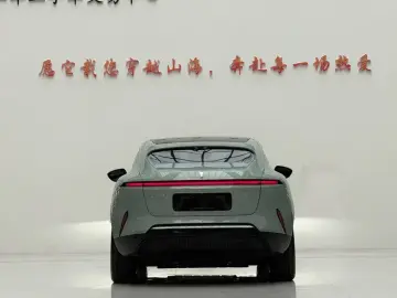 2023 Avatr 11 с пробегом 101 000 км
