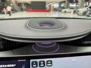 2023 Avatr 11 с пробегом 101 000 км