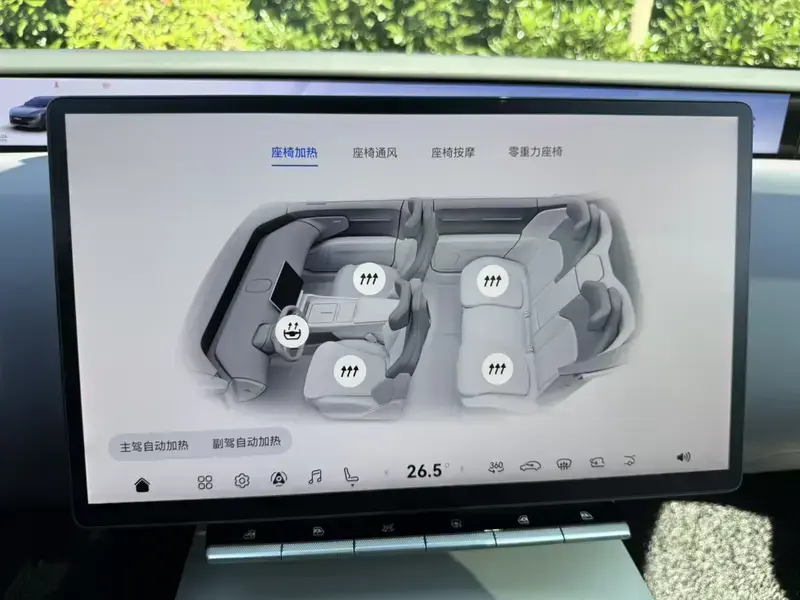 2024 Avatr 12 с пробегом 38 000 км