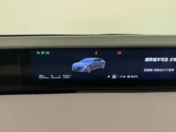 2023 Avatr 12 с пробегом 92 600 км