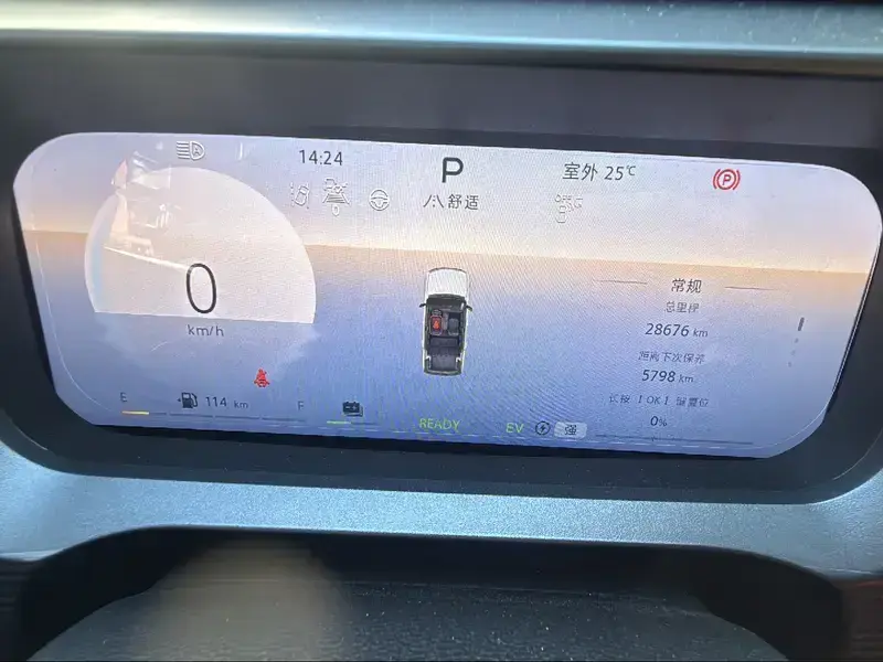 2024 BAIC BJ30 с пробегом 28 700 км