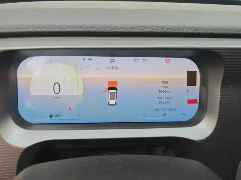 2024 BAIC BJ30 с пробегом 6 000 км