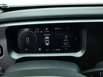 2024 BAIC BJ30 с пробегом 36 800 км