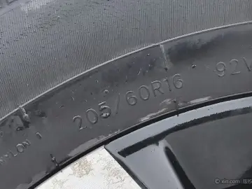 2019 Baojun 510 с пробегом 80 100 км