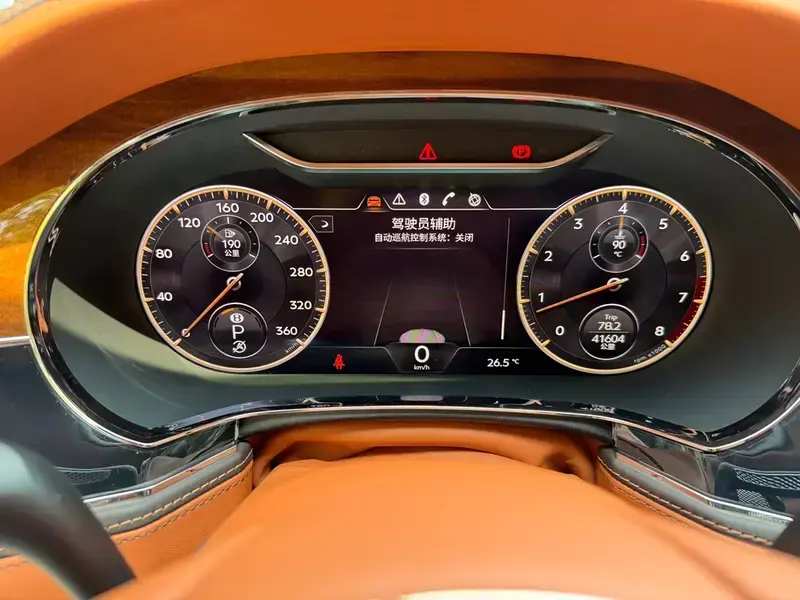 2021 Bentley Flying Spur с пробегом 41 000 км