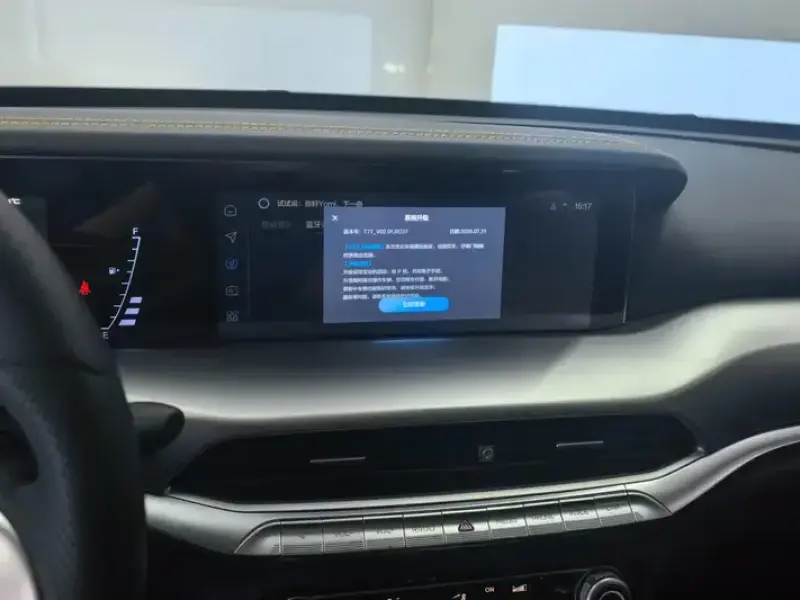 2023 Bestune T77 с пробегом 24 000 км