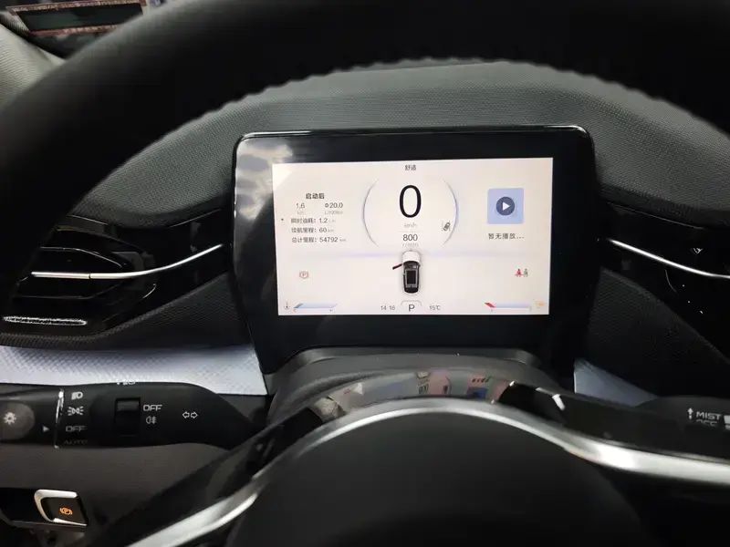 2023 Bestune T90 с пробегом 54 000 км