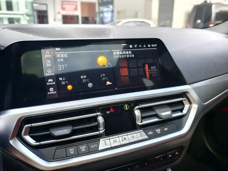 2022 BMW 4 серии с пробегом 34 000 км