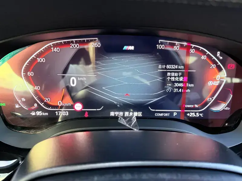 2023 BMW 5 серии с пробегом 60 000 км