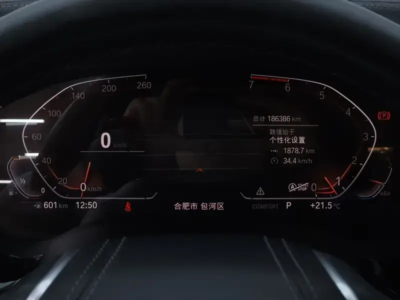 2021 BMW 5 серии с пробегом 186 000 км