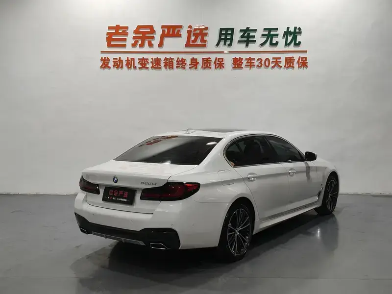 2022 BMW 5 серии с пробегом 55 000 км