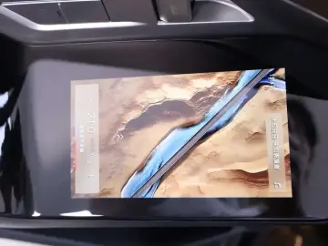 2023 BMW 7 серии с пробегом 38 200 км