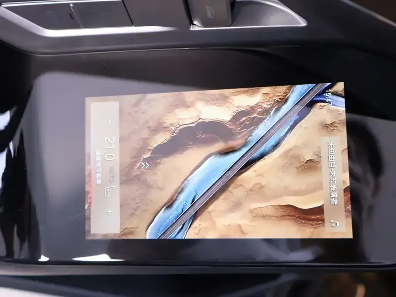 2023 BMW 7 серии с пробегом 38 200 км