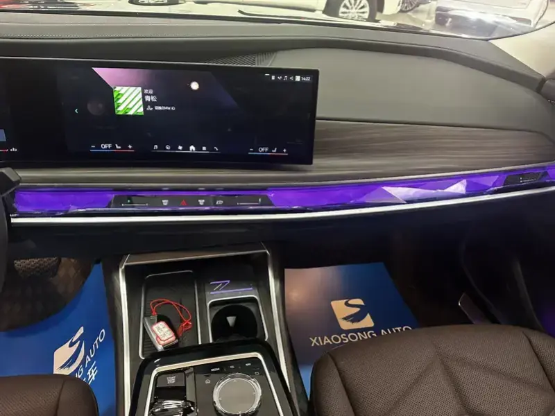 2023 BMW 7 серии с пробегом 3 200 км