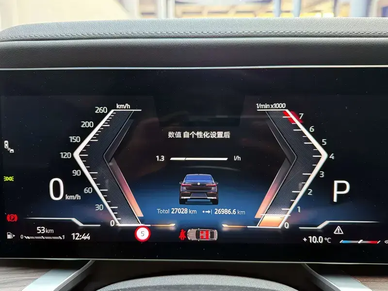 2023 BMW 7 серии с пробегом 27 000 км