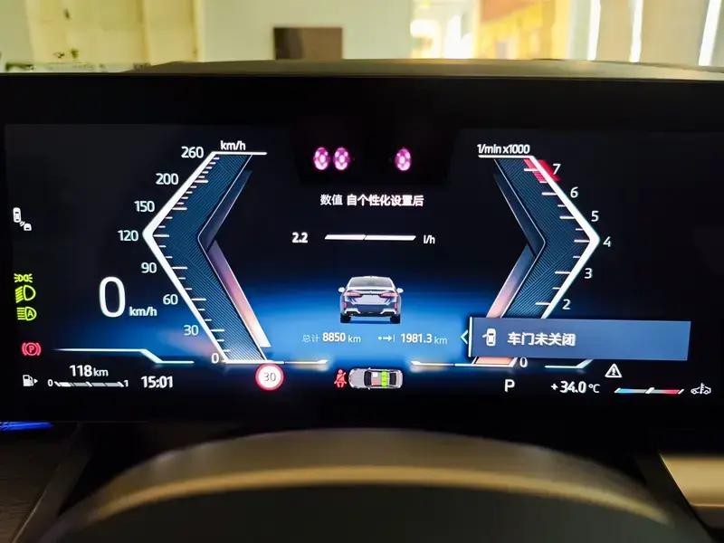 2025 BMW 5 серии с пробегом 8 000 км