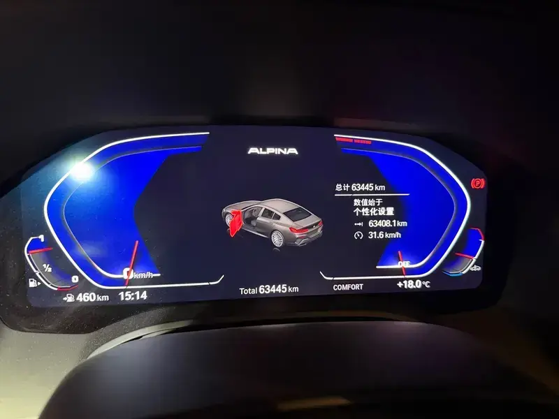 2021 BMW 8 серии с пробегом 63 000 км