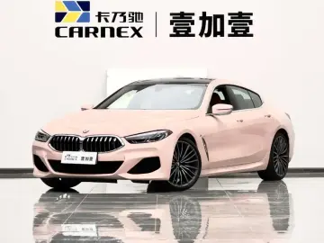 2021 BMW 8 серии с пробегом 45 400 км