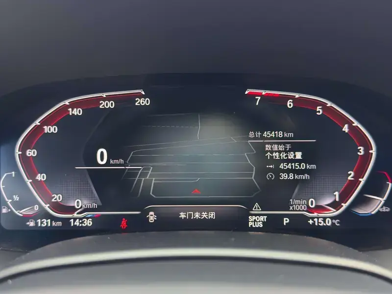 2021 BMW 8 серии с пробегом 45 400 км