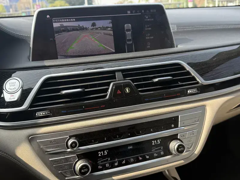 2021 BMW 7 серии с пробегом 43 000 км