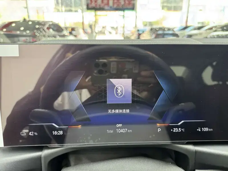 2022 BMW i3 с пробегом 11 000 км