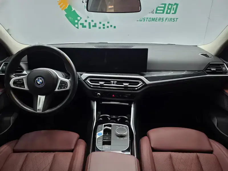 2022 BMW i3 с пробегом 46 000 км