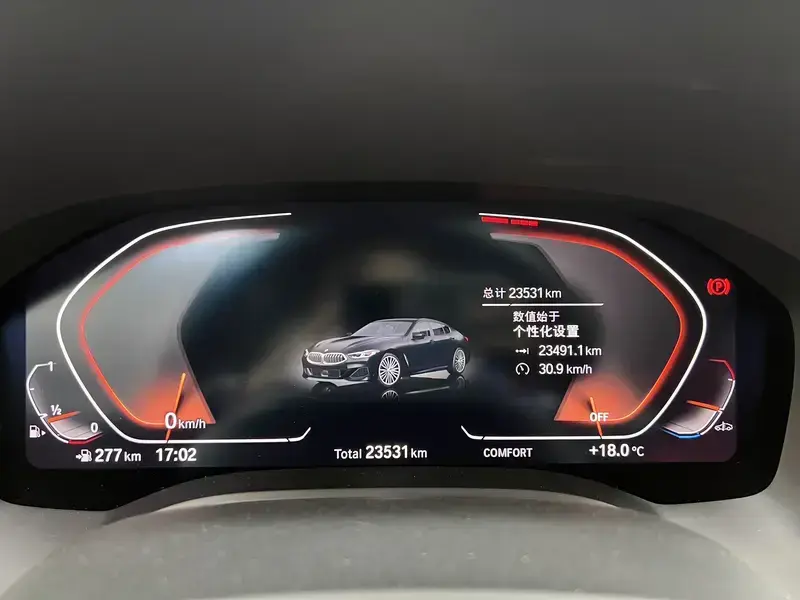 2021 BMW 8 серии с пробегом 23 000 км