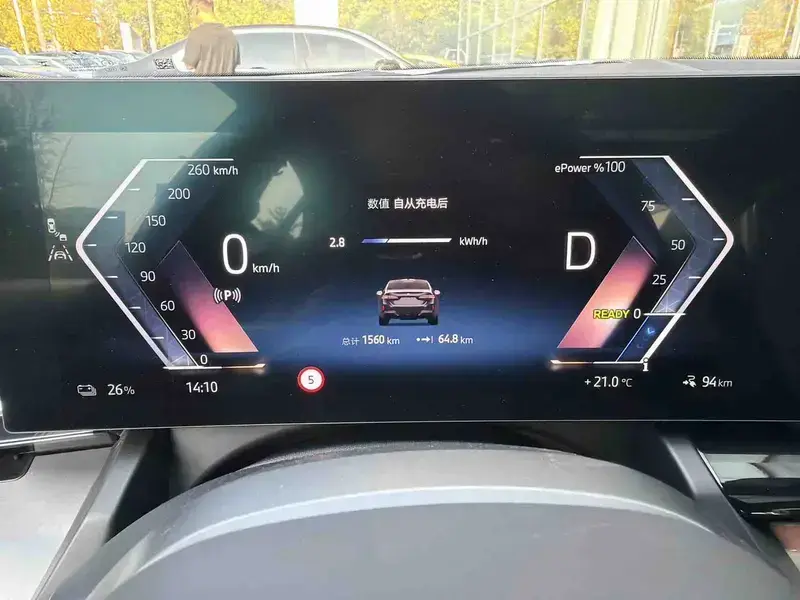 2026 BMW i5 с пробегом 1 000 км
