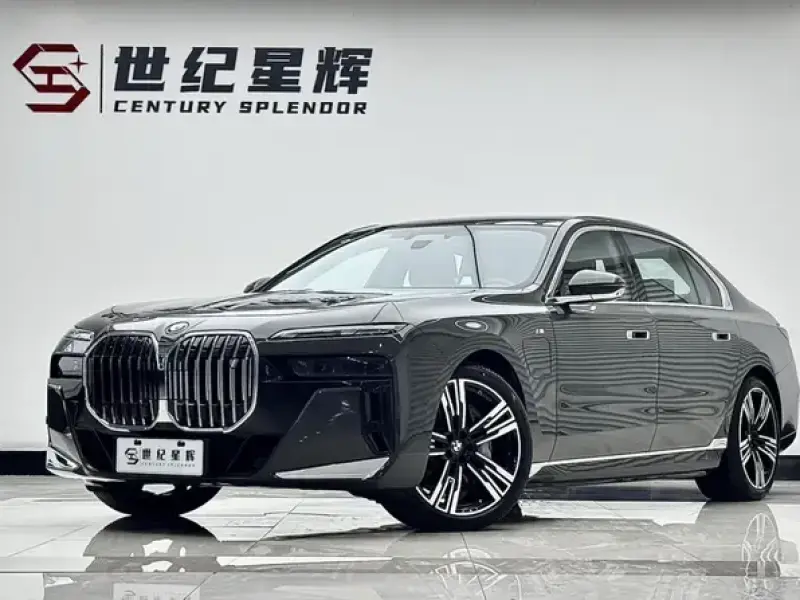2023 BMW i7 с пробегом 3 800 км