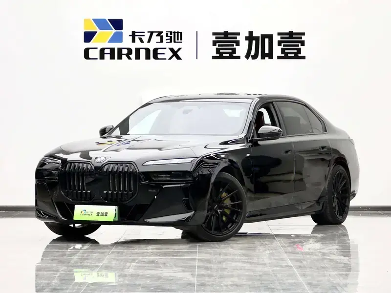2023 BMW i7 с пробегом 20 300 км