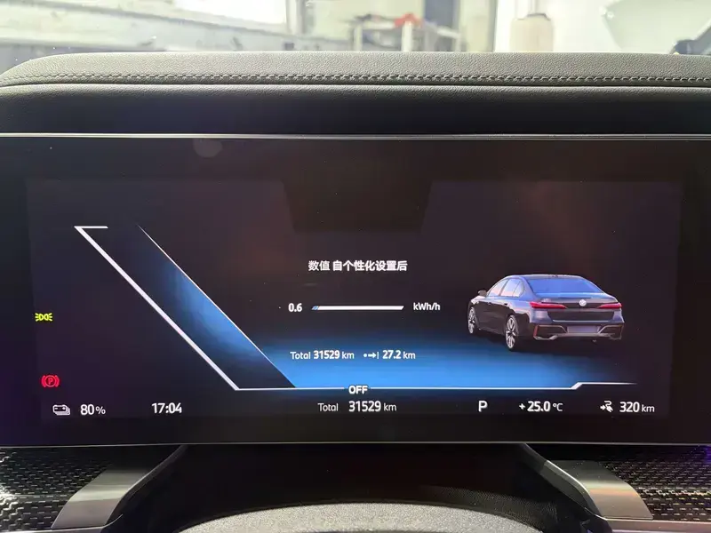 2023 BMW i7 с пробегом 31 500 км